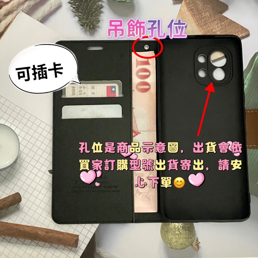 三星 Note10+/N9750 Plus(Fashion)SAMSUNG 側掀 翻蓋 手機皮套 插卡磁扣 保護殼