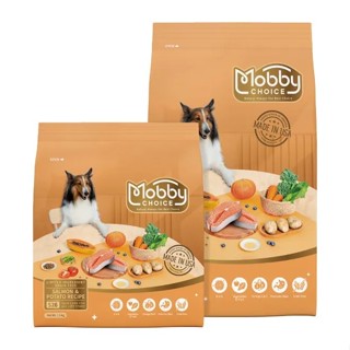 【Mobby 莫比】S26 鮭魚馬鈴薯全齡犬無穀食譜 狗飼料1.5KG 3KG 7.5KG