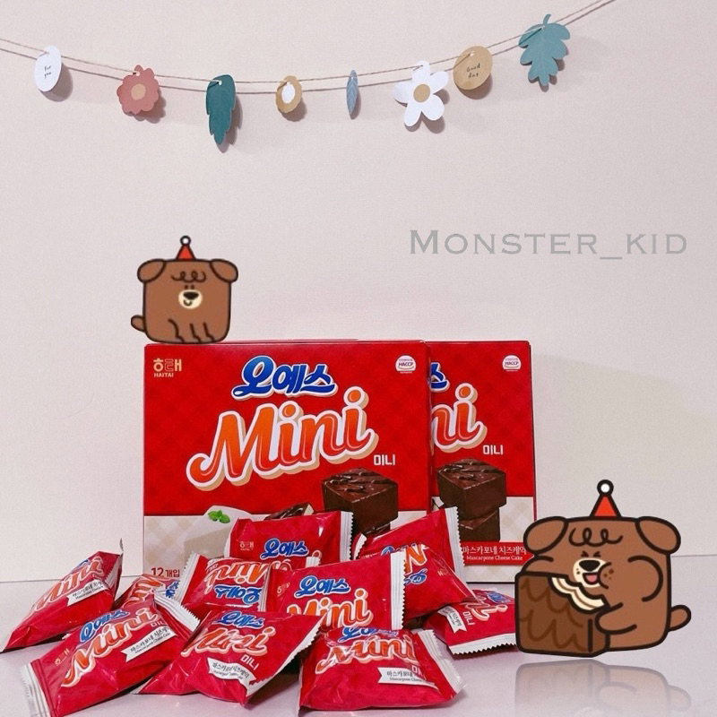 【monster_kid】韓國代購！現貨商品 Haitai 海太 迷你脆皮黑森林蛋糕派 一盒12入 192g