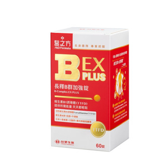 醫之方 長釋B群EX PLUS加強錠(60粒) 臺塑 長庚 EX