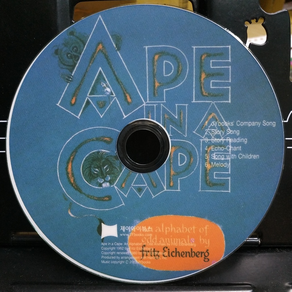 (二手 CD) Ape in a Cape 單CD 無書 (韓國JY Books版) (廖彩杏老師推薦)