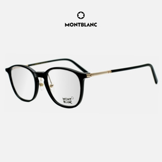 MONTBLANC MB678-F 萬寶龍眼鏡 │ 潮流超輕個性時尚小臉黑色男士眼鏡 男生品牌眼鏡框【幸子眼鏡】