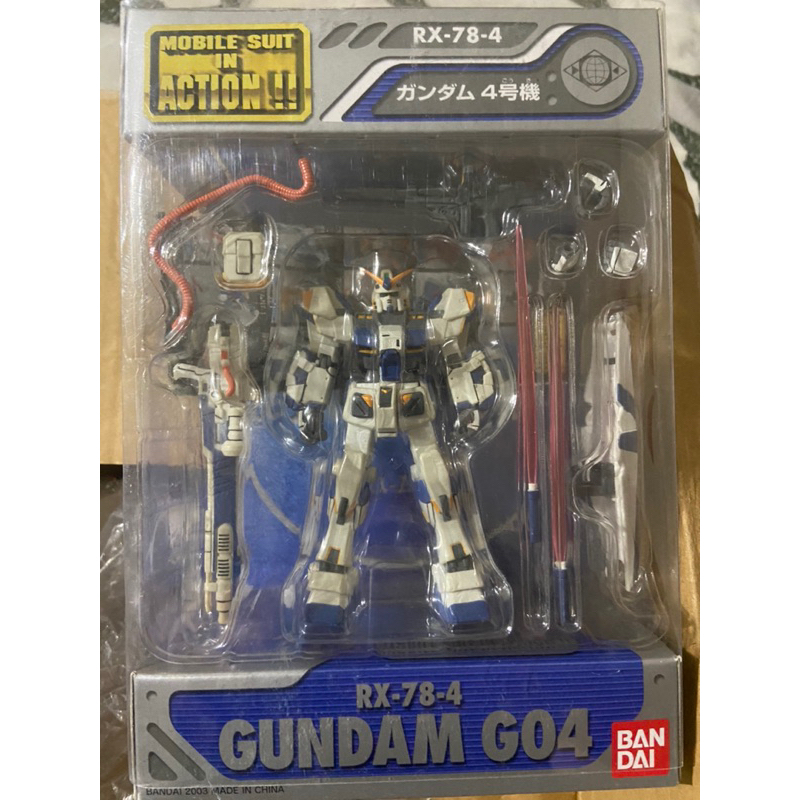 Bandai 鋼彈 模型公仔MS Mobile Suit in Action RX-78-4 Gundam G04