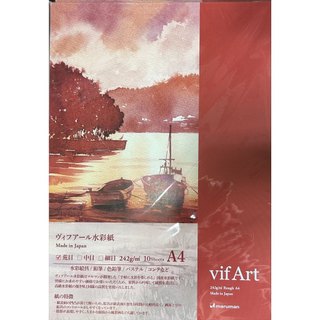 日本 maruman 水彩紙-vif Art繪圖高級水彩本 / 荒目/細目