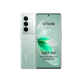 VIVO-V27(8G256G)-綠-實展-保固至20240330