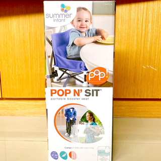 免運🔥Summer infant 可攜式幼兒摺疊餐椅 嬰兒餐椅 兒童餐椅 寶貝餐椅 戶外餐椅 兒童椅 旅行 二手