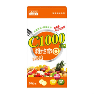 日本 味王 維他命C 口含錠 60粒/盒