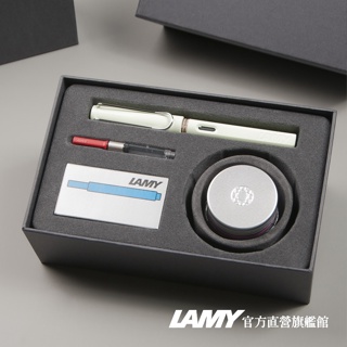 LAMY 鋼筆 / SAFARI 系列 T53 30ML 水晶墨水禮盒限量 - 薄荷綠 - 官方直營旗艦館