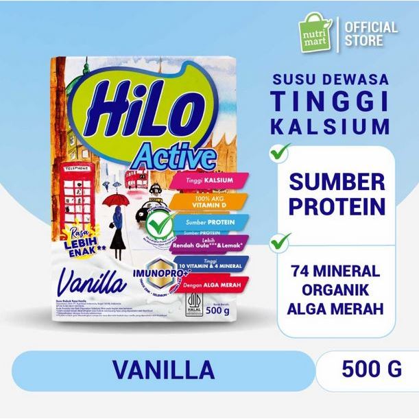 (預購)印尼 HiLo Active Vanilla 1盒 500gr