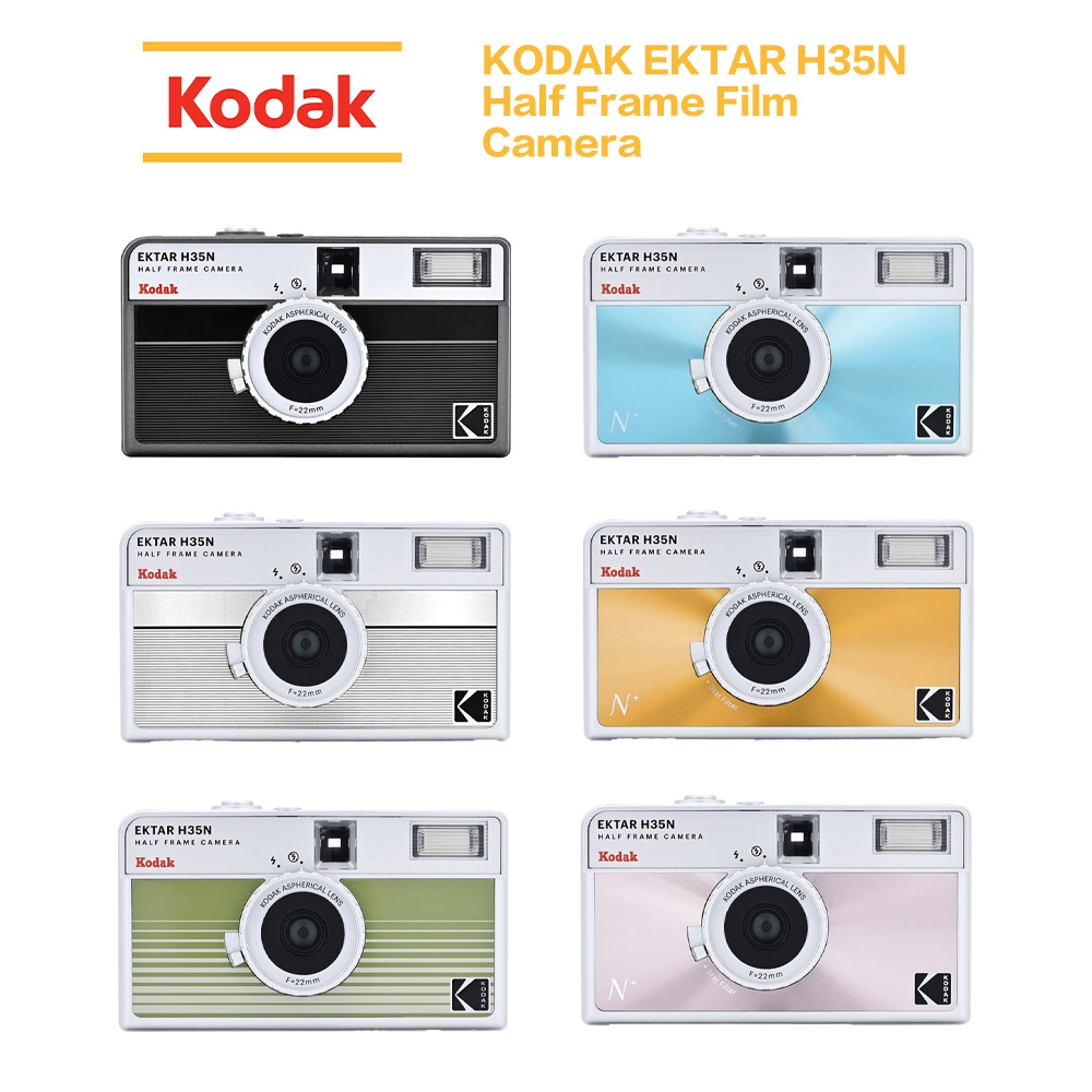 【eYe攝影】現貨 含發票 送電池 柯達 KODAK EKTAR H35N 復古 底片相機 可換底片 半格相機 B快門
