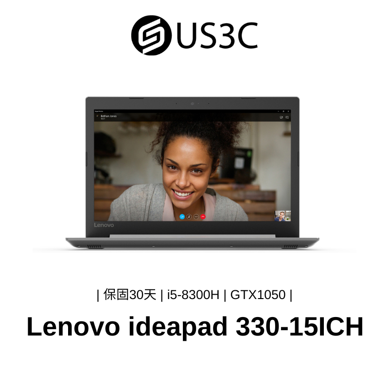 Lenovo ideapad 15.6吋FHD i5-8300H 4G 128GSSD+1THDD GT1050 二手品