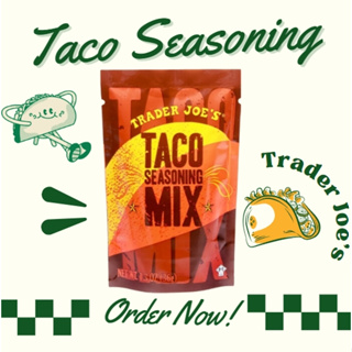 正宗墨西哥塔可 Trader Joe's 塔可調味粉 墨西哥捲餅調味料 Taco Seasoning 美國超市代購調味料