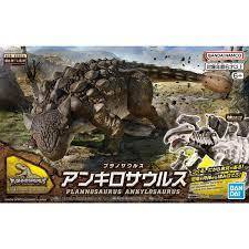BANDAI 組裝模型 新恐龍組裝模型 甲龍