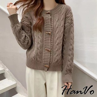 【HanVo】牛角扣麻花針織外套 圓領氣質寬鬆舒適外套 韓系女裝 女生衣著 A07-1971