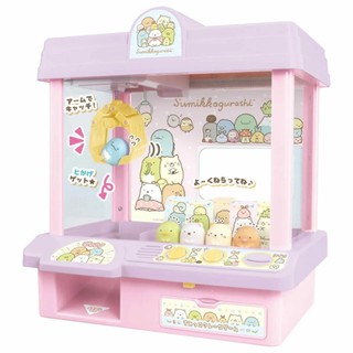 TAKARA TOMY - 新角落小夥伴抓抓機(新紫版附人偶) 特價!!