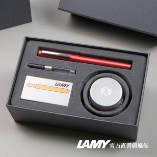 LAMY 鋼筆 / AION 系列 T53 30ML 水晶墨水禮盒限量 - 赤青紅 - 官方直營旗艦館