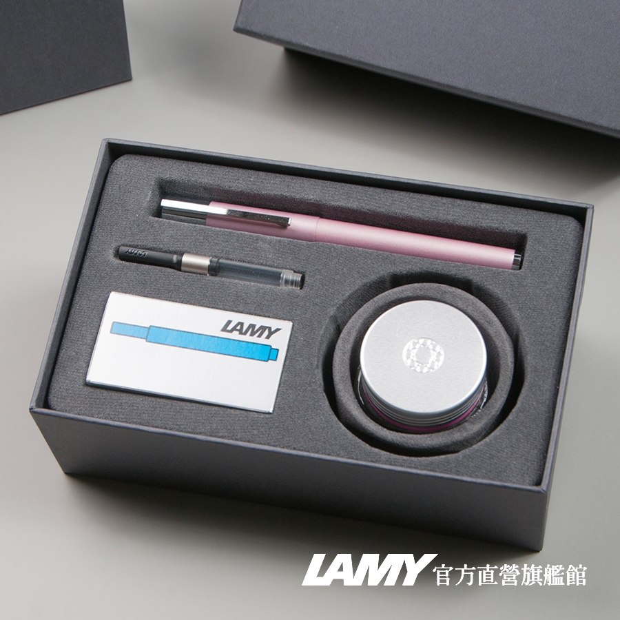 LAMY  鋼筆 / SCALA 系列 T53  30ML 水晶墨水禮盒限量 - 玫瑰粉 - 官方直營旗艦館
