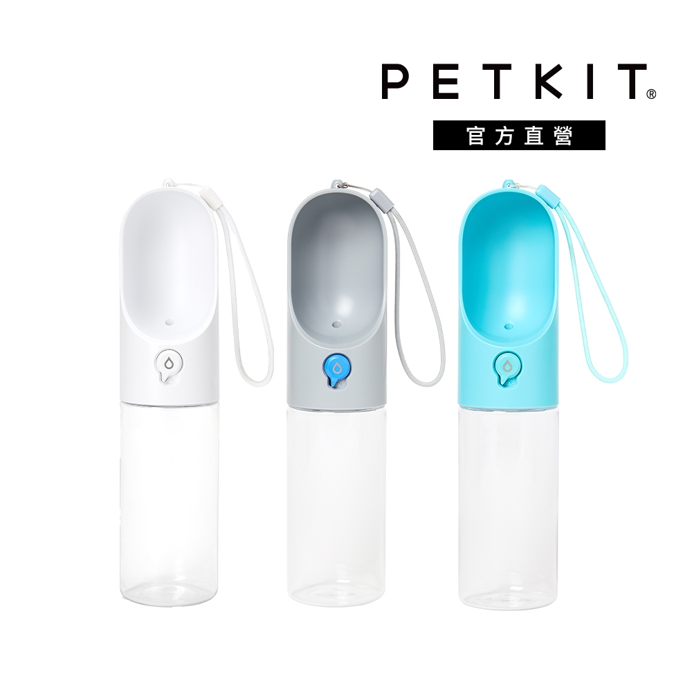 【PETKIT 佩奇】寵物外出飲水瓶 (300/400ml)