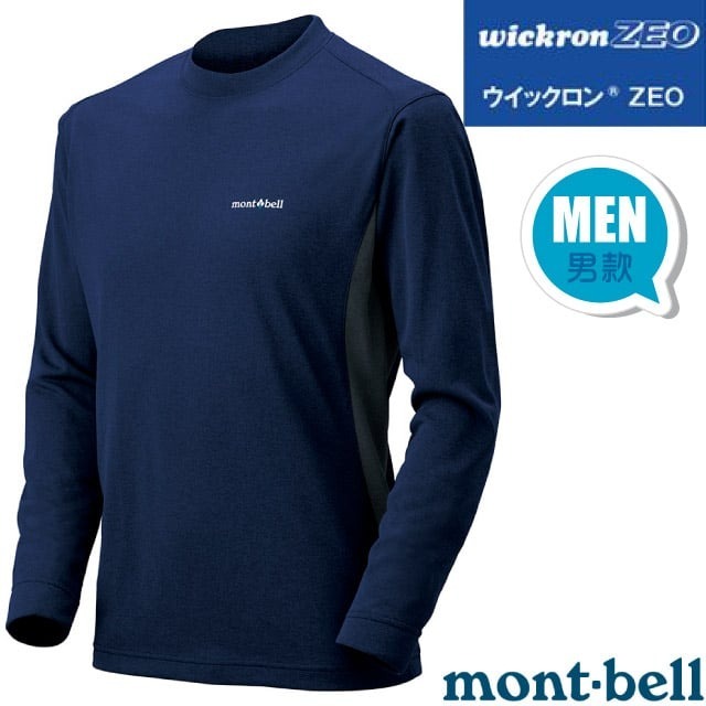 【日本 mont-bell】男 款抗UV除臭圓領長袖排汗衣 Wickron ZEO 運動休閒T恤_1104938