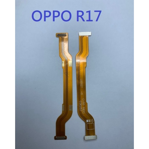 OPPO R17 連接排線 主板排線 主板連接排線