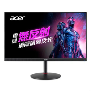 中和實體店面 ACER XV272U RV 27" WQHD電競螢幕 先問貨況 再下單