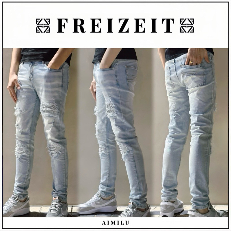 [現貨秒出/附發票] FREIZEIT · 費瑞特 · 星月藍破壞銀補釘牛仔褲