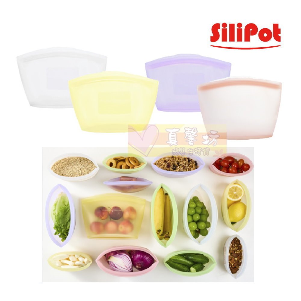 韓國Silipot 鉑金矽膠料理儲存袋S/M/L - 可微波/食物儲存袋/熱湯儲存袋/副食品儲存袋/保鮮袋