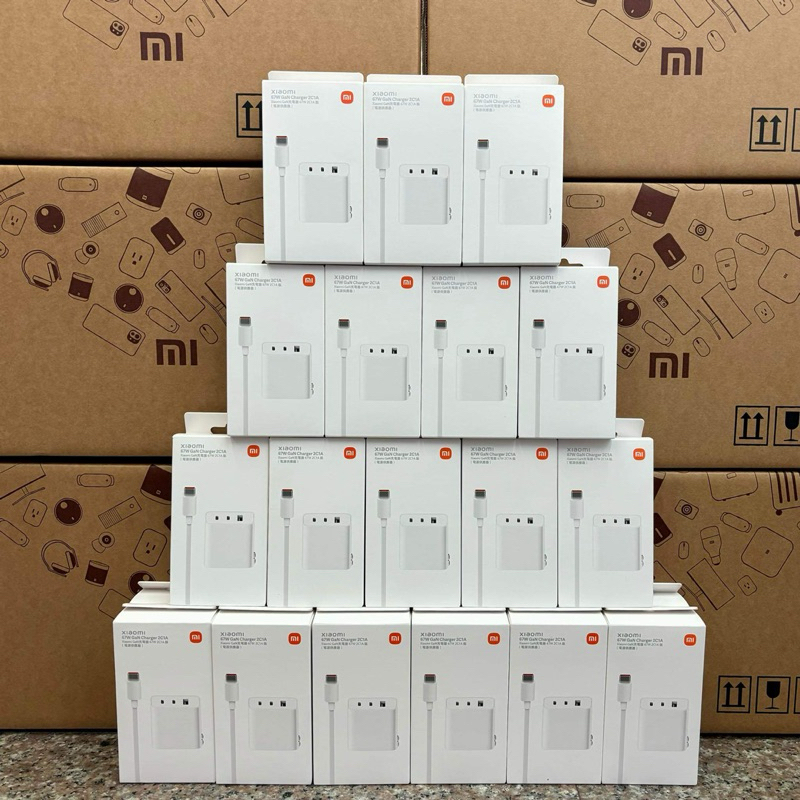 【台灣小米公司貨】 小米 Xiaomi GaN充電器 67W 2C1A 版 充電器 旅充頭 TYPE-C USB孔 快充