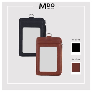 MDQ 皮革卡套零錢包(含掛繩) 識別證套 證件套 工作證卡套 證件卡套 皮革證件套 掛繩卡套 卡套 91D1