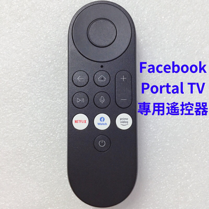 Facebook Portal TV Remote Control facebook portal tv遙控器