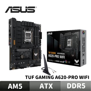 ASUS 華碩 TUF GAMING A620-PRO WIFI 主機板