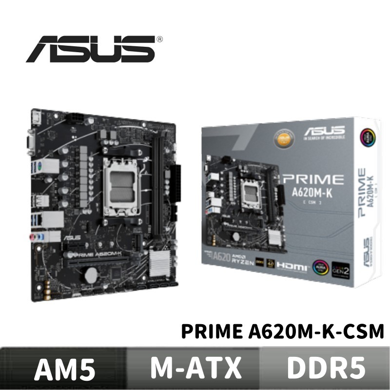 ASUS 華碩 PRIME A620M-K-CSM 主機板