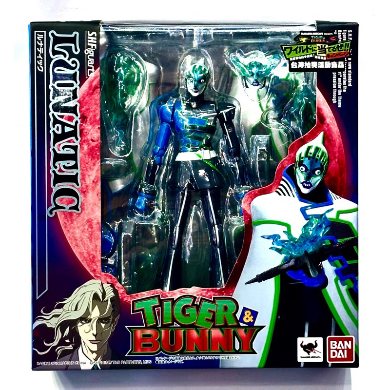 星矢TOY 板橋實體店面 SHF TIGER & BUNNY 狂野之虎 LUNATIC 狂徒 巴納比