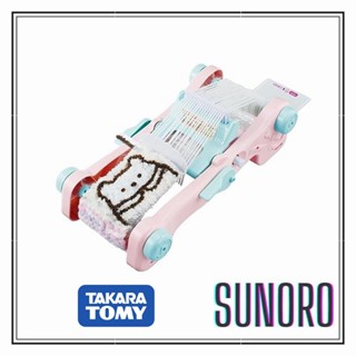 日本直送 TAKARA TOMY 兒童編織 紡織機 編織機 手作 角落生物 劇場版 DIY 23年新發售