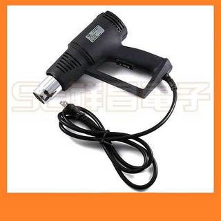 【祥昌電子】HEAT GUN RD-7346B 熱風槍 HC1001 吹風機 熱風機 適用熱縮膜/熱縮片/包膜