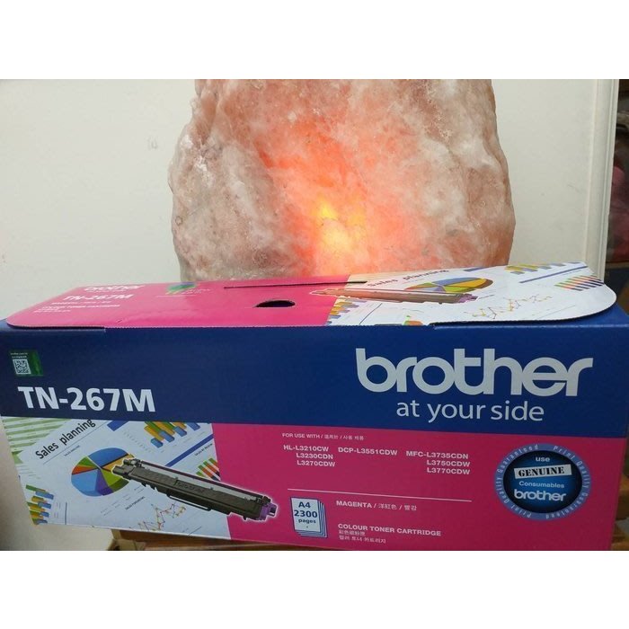 Brother TN-267 M 紅色兄弟原廠碳粉 高容量 適: L3270 / L3750 / L3770