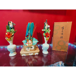 *午夜花豹.MNLD*日本民藝傳統職人手作 植物花束花瓶擺件 頭盔盔甲 日本料理刺青店裝飾品 台中逢甲實體店面