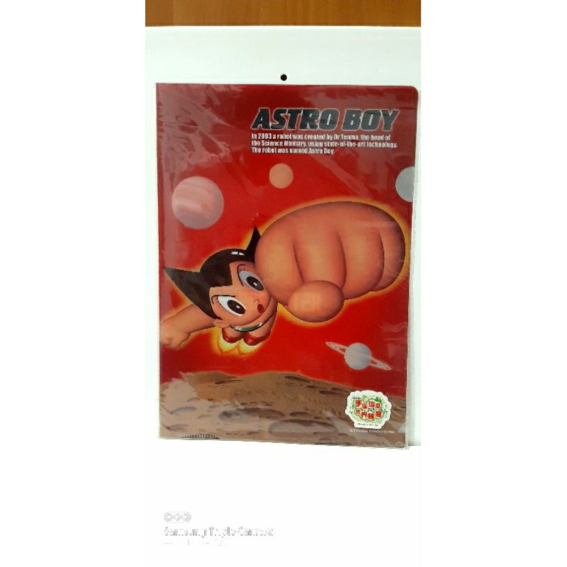 正版原子小金剛 Astro Boy A4資料夾