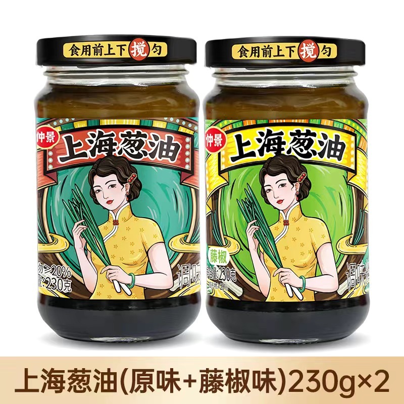 仲景上海蔥油醬拌麵醬拌飯拌菜醬汁230g