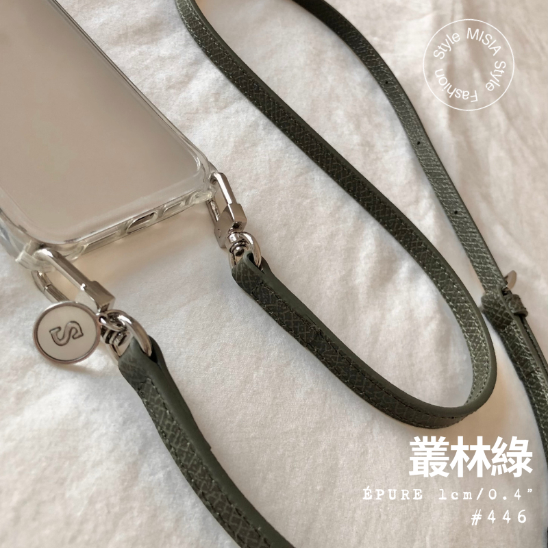 MISIA｜446 Body Strap 壓紋皮革長背帶-叢林綠（附A~Z字母牌）1cm/0.4”