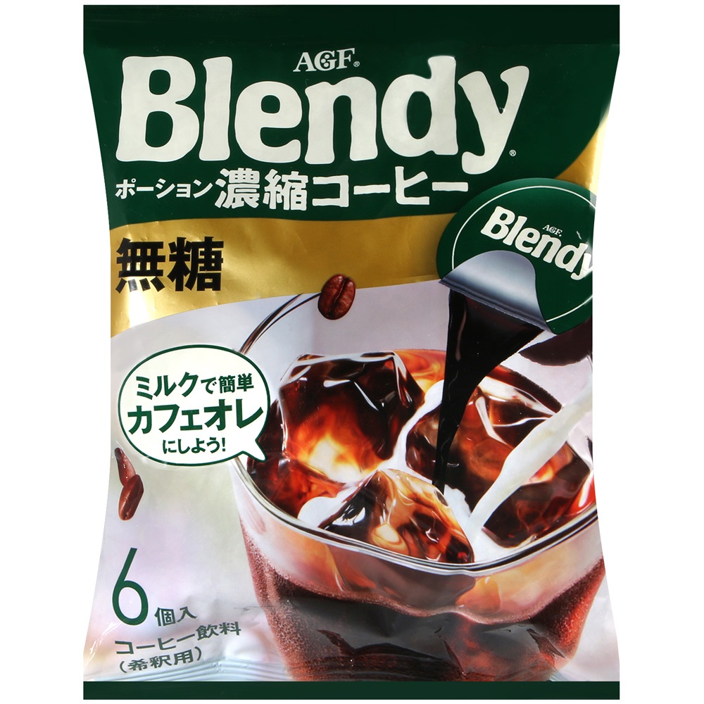 現貨現貨✨日本 AGF Blendy 咖啡球 濃縮液 濃縮咖啡 膠囊球 咖啡 即飲球 蝦幣10%回饋✨