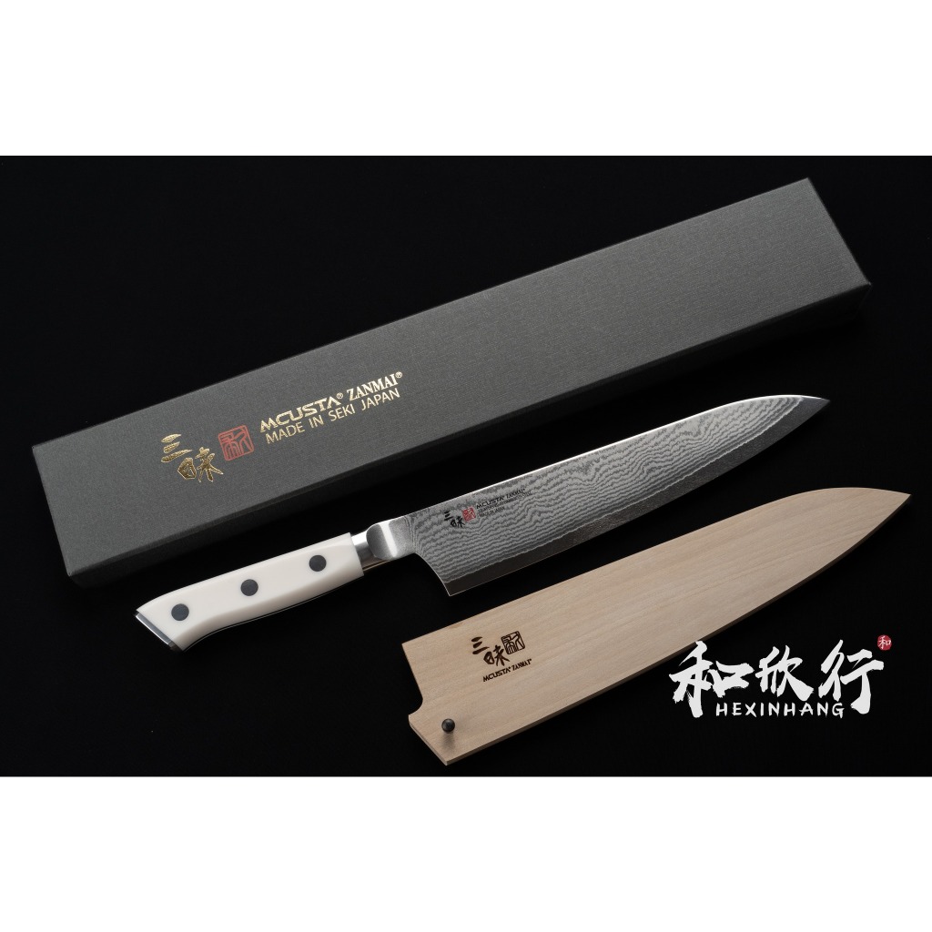 「和欣行」現貨、三昧 Mcusta VG-10 大馬士革 牛刀、主廚刀 系列 HKC-3005D、HKC-3007D