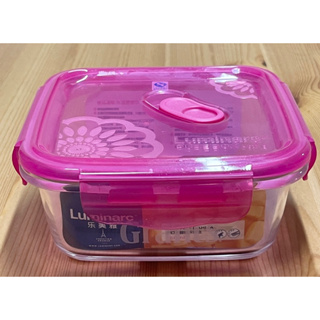 格蘭 Luminarc 玻璃保鮮餐盒