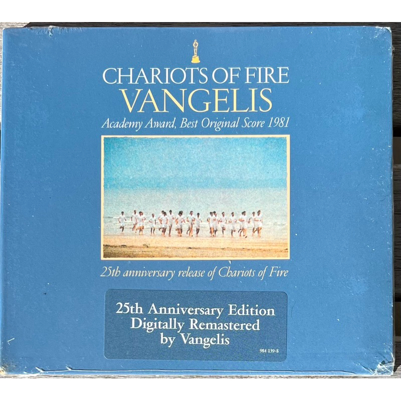 范吉利斯 火戰車∕電影原聲帶【全新25周年高音質豪華版】Chariots Of Fire / Vangelis