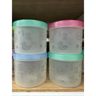 台灣製 小圓意罐（小）（中）（大）分裝罐 塑膠罐 罐子 醬料罐