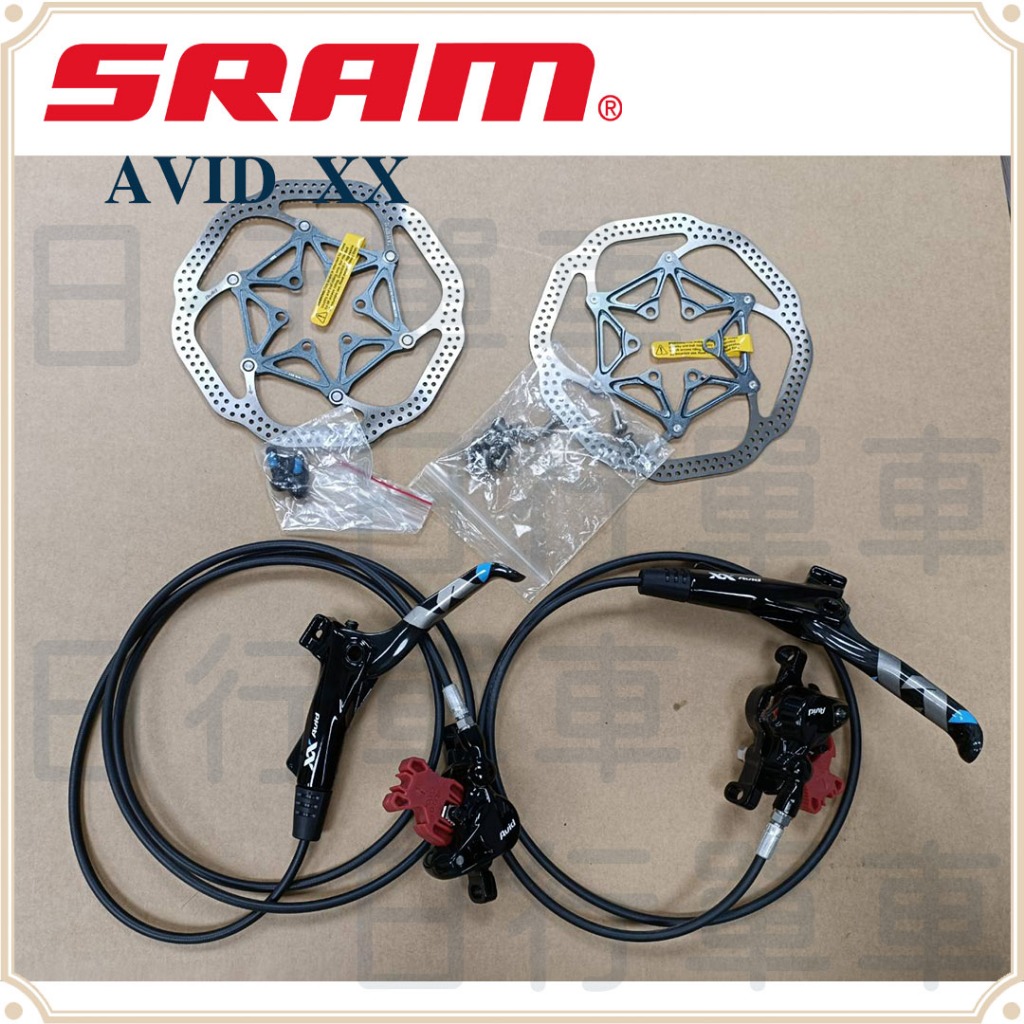 現貨 原廠正品 SRAM Avid XX 油壓 碟式煞車 煞把 卡鉗 剎車 碟盤 登山車 單車