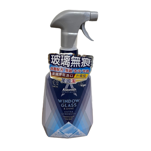 全新包裝 英國 Astonish玻璃清潔劑 750ml