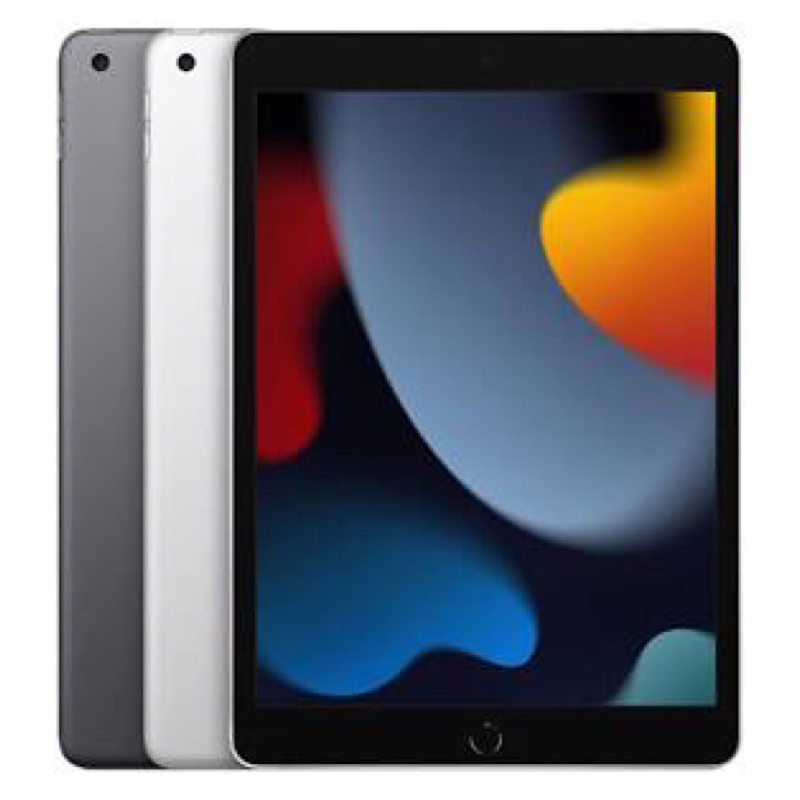 Apple iPad 9 64G 10.2吋 ✔️WiFi 平板電腦 套組(螢幕鋼化貼+3折皮套