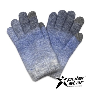 【PolarStar】童彩色保暖手套『深藍』P23614