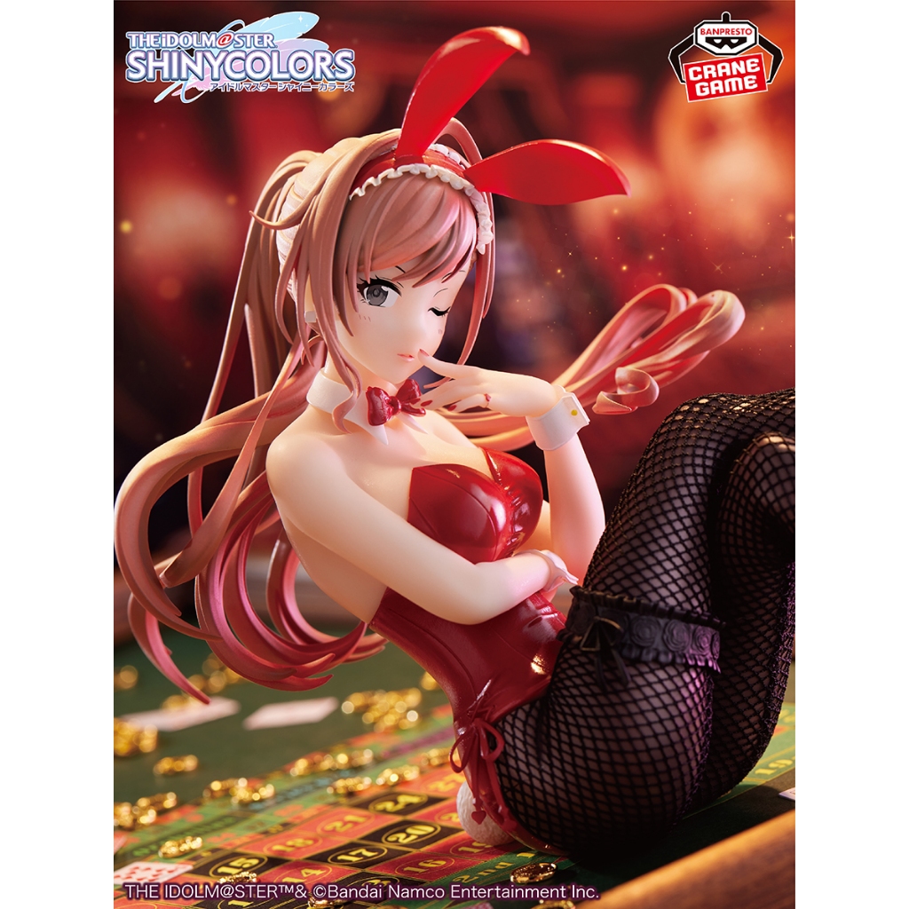 「嚕米模型屋」全新到貨 代理 BANPRESTO 景品 偶像大師 閃耀色彩 ESPRESTO 有栖川夏葉 兔女郎 公仔